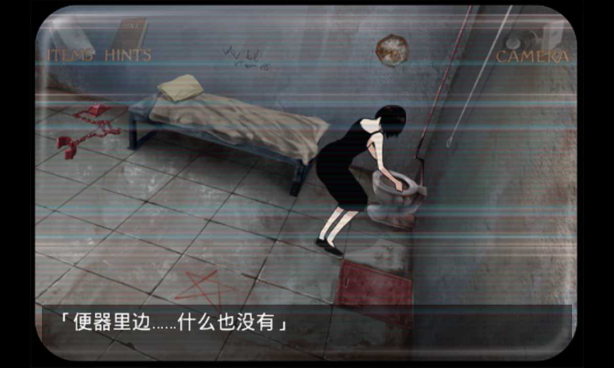 监狱脱出少女lie