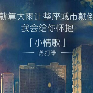 北河散人 47月前            此评论已删除           荫qk 47月前